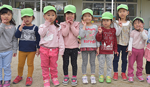 保育について About Childcare